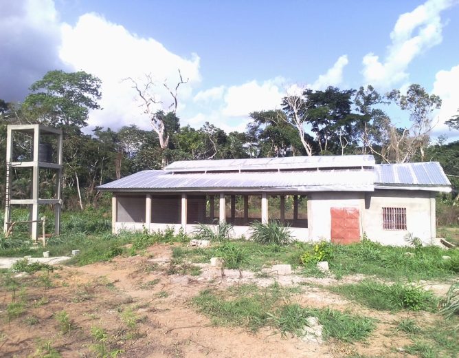 Ferme municipale de Commune de Bertoua 1er